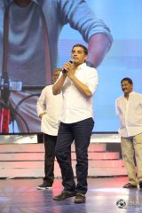 Agnyaathavaasi Movie Audio Launch Photos
